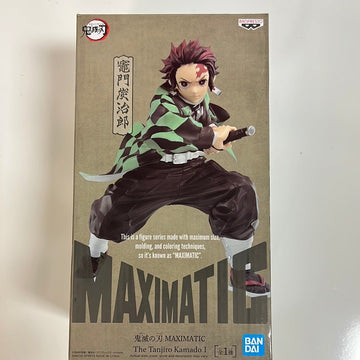 Banpresto Demon Slayer Tanjiro Kamari Figure - Awesome Deals Deluxe