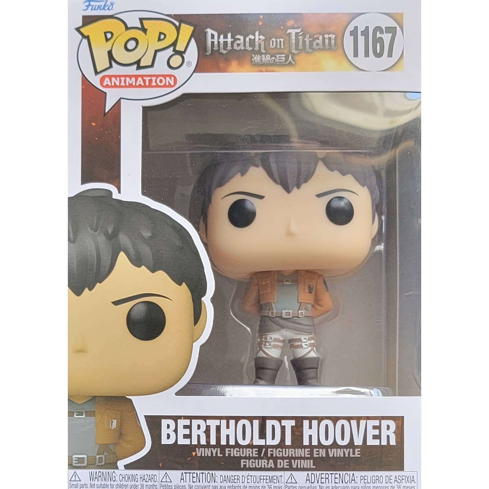 Bertholdt Hoover - Funko Pop! - Awesome Deals Deluxe