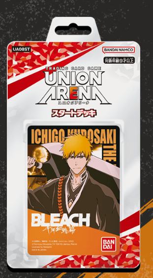 Bleach Starter Deck (Union Arena) - Awesome Deals Deluxe