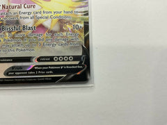 Blissey V - 119/198 - Ultra Rare NM - Awesome Deals Deluxe