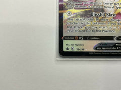 Blissey V - 119/198 - Ultra Rare NM - Awesome Deals Deluxe