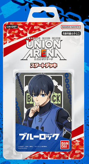 Blue Lock Union Arena Starter Deck - Awesome Deals Deluxe