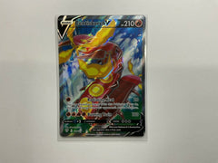 Centiskorch V SV108/SV122 Shining Fates Pokemon - Awesome Deals Deluxe