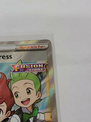 Chili & Cilan & Cress 258/264 - Pokemon Fusion Strike - Ultra Rare Full Art Card - Awesome Deals Deluxe