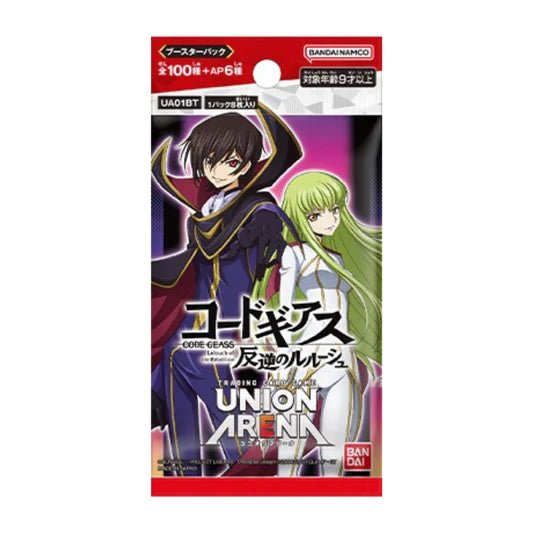 Code Geass Lelouch of the Rebellion Booster Pack - Awesome Deals Deluxe