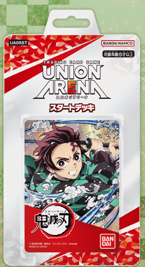 Demon Slayer Starter Deck (Union Arena) - Awesome Deals Deluxe