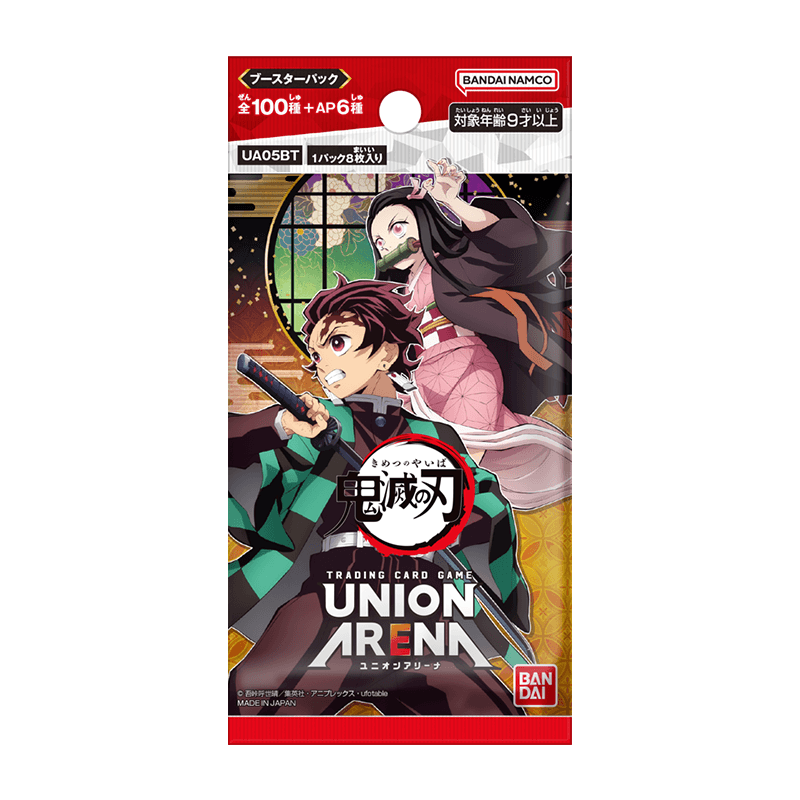Demon Slayer (UA) Booster Pack - Awesome Deals Deluxe