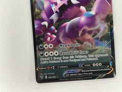 Drapion V 106/185 Vivid Voltage - NM Ultra Rare Full Art Pokemon Card - Awesome Deals Deluxe