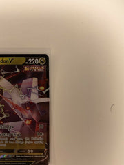 Duraludon V Rare 122/203 - Pokemon Evolving Skies - Awesome Deals Deluxe