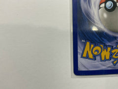 Eevee LV.14 62/100 Reverse Holo Majestic Dawn Pokemon TCG 2008 - Awesome Deals Deluxe