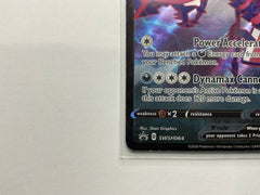 Eternatus V SWSH044 Pokemon TCG Black Star Promo Full Art Ultra Rare Near Mint - Awesome Deals Deluxe