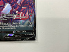 Eternatus V SWSH044 Pokemon TCG Black Star Promo Full Art Ultra Rare Near Mint - Awesome Deals Deluxe