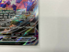 Eternatus VMAX 117/189 Pokemon TCG Darkness Ablaze Ultra Rare Full Art NM/Mint - Awesome Deals Deluxe