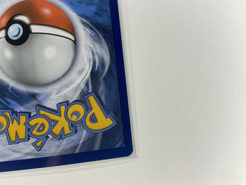 Flapple 120/203 - Reverse Holo - Pokemon Evolving Skies - Mint Pack Fresh - Awesome Deals Deluxe