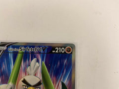 Galarian Sirfetch'd V 174/185 Pokemon TCG Vivid Voltage Ultra Rare Near Mint - Awesome Deals Deluxe