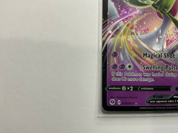 Gardevoir V 016/073 Ultra Rare Holo Condition Champion's Path - Awesome Deals Deluxe