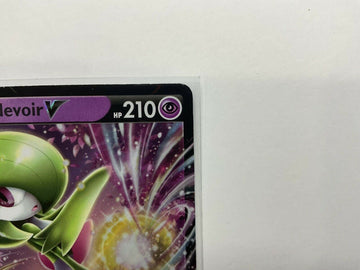 Gardevoir V 016/073 Ultra Rare Holo Condition Champion's Path - Awesome Deals Deluxe