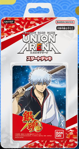 Gintama Starter Deck - Awesome Deals Deluxe