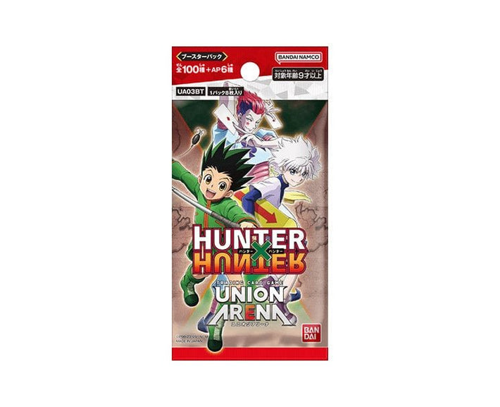 Hunter x Hunter Booster Pack - Awesome Deals Deluxe