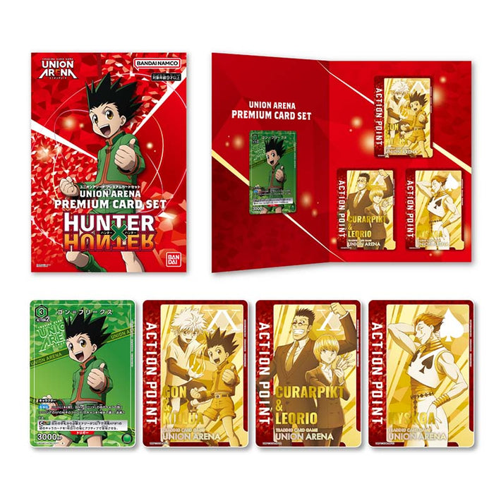 Hunter x Hunter Premium Card Collection (Union Arena) - Awesome Deals Deluxe