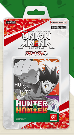 Hunter X Hunter Starter Deck - Awesome Deals Deluxe