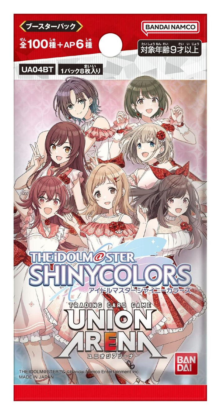 Idolmaster Shiny Colors (UA) Booster Pack Vol. 1 - Awesome Deals Deluxe