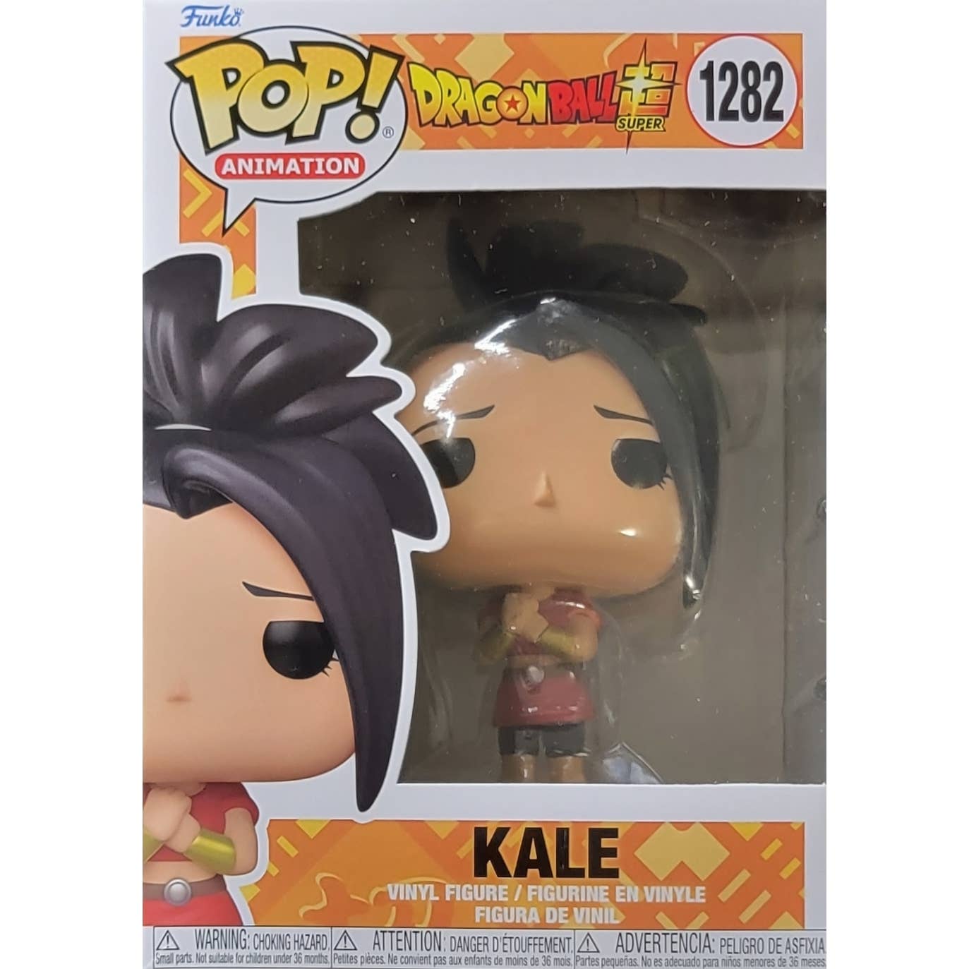 Kale - Funko Pop! - Awesome Deals Deluxe