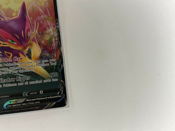 Liepard V 104/198 Chilling Reign NM Full Art Ultra Rare Pokemon Card - Awesome Deals Deluxe