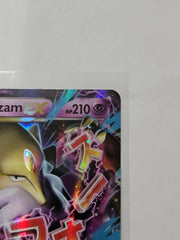 M Alakazam EX 26/124 XY Fates Collide ULTRA RARE HOLO Pokémon Card NM - Awesome Deals Deluxe