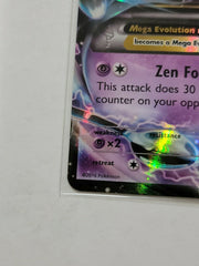 M Alakazam EX 26/124 XY Fates Collide ULTRA RARE HOLO Pokémon Card NM - Awesome Deals Deluxe