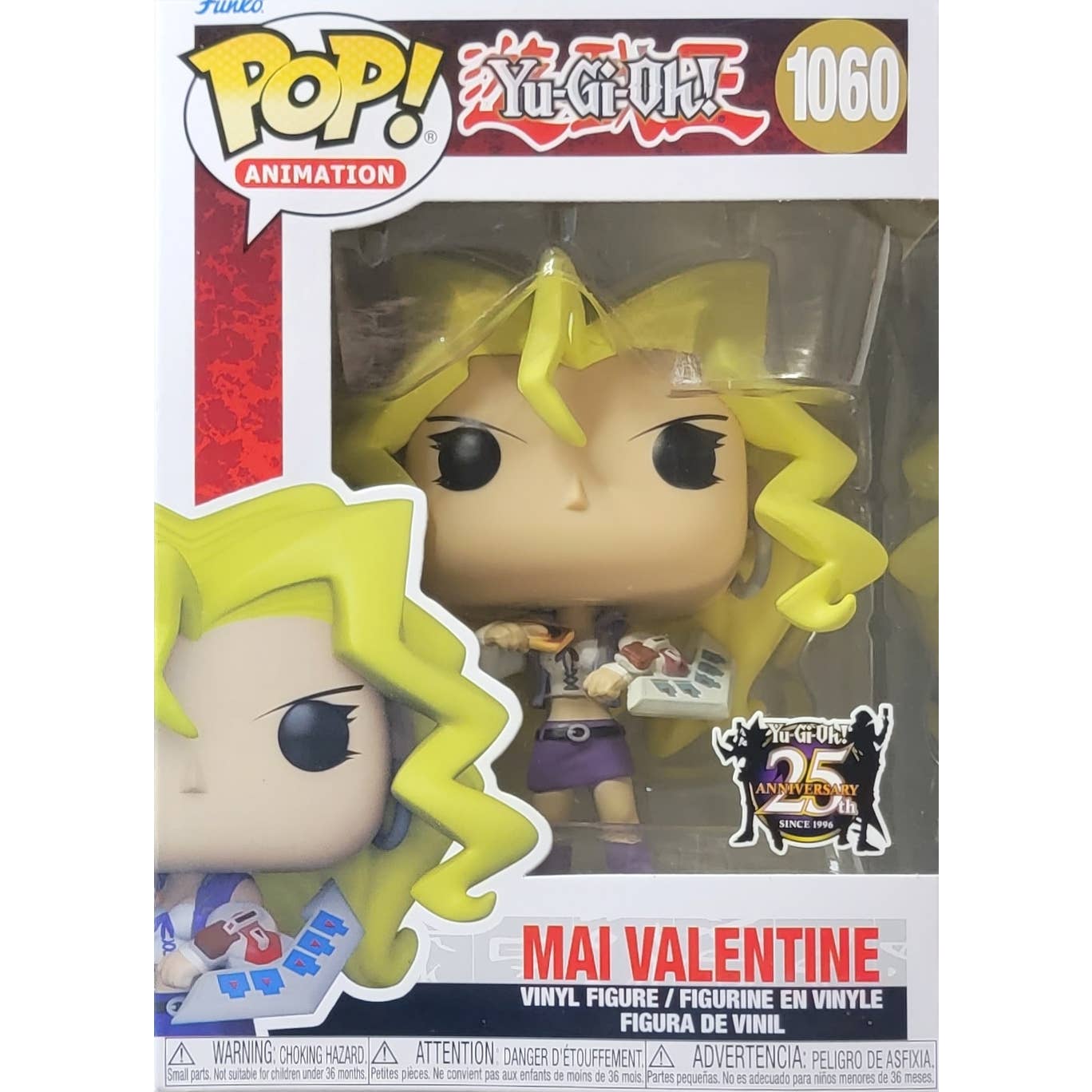 Mai Valentine - Funko Pop! - Awesome Deals Deluxe