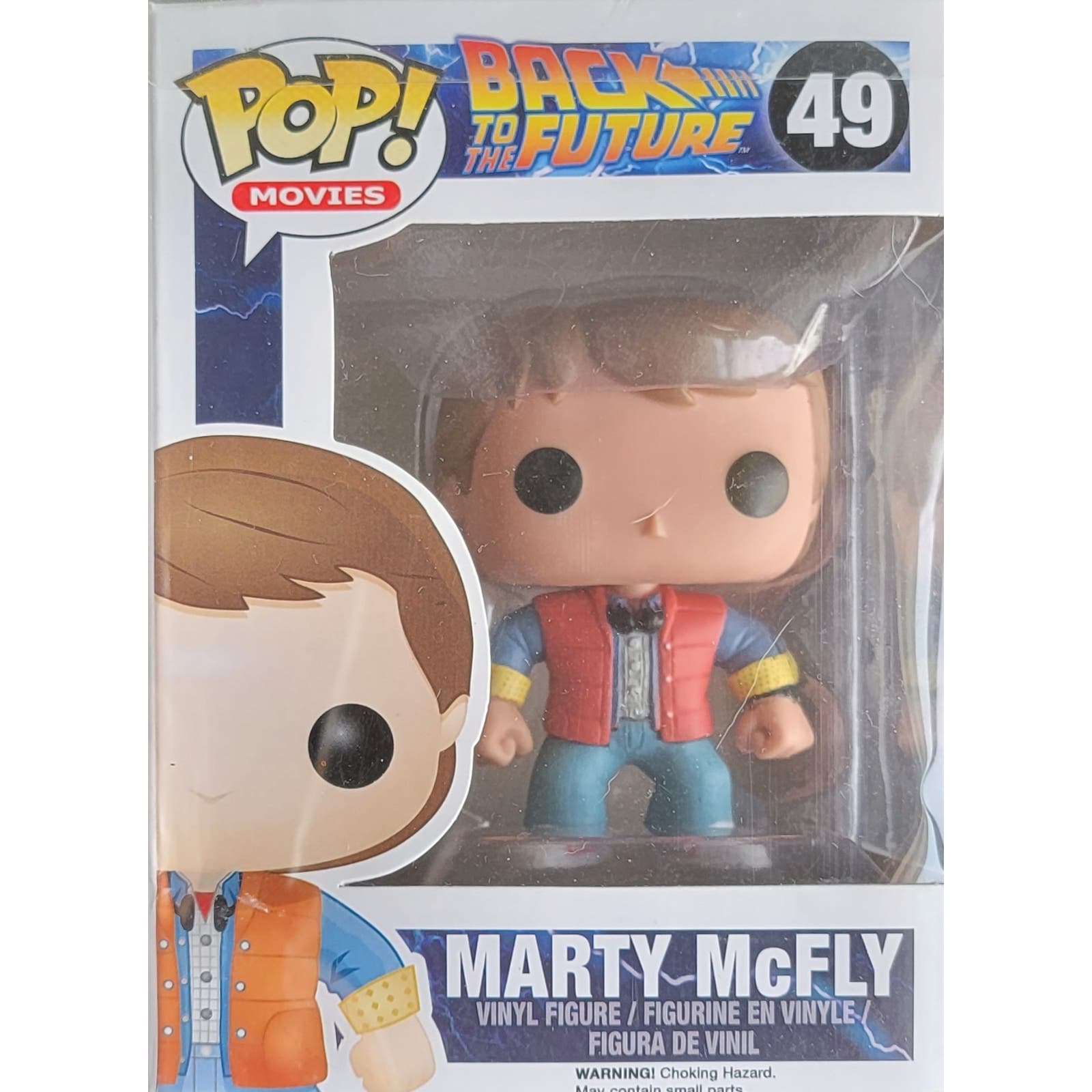 Marty McFly - Funko Pop! - Awesome Deals Deluxe