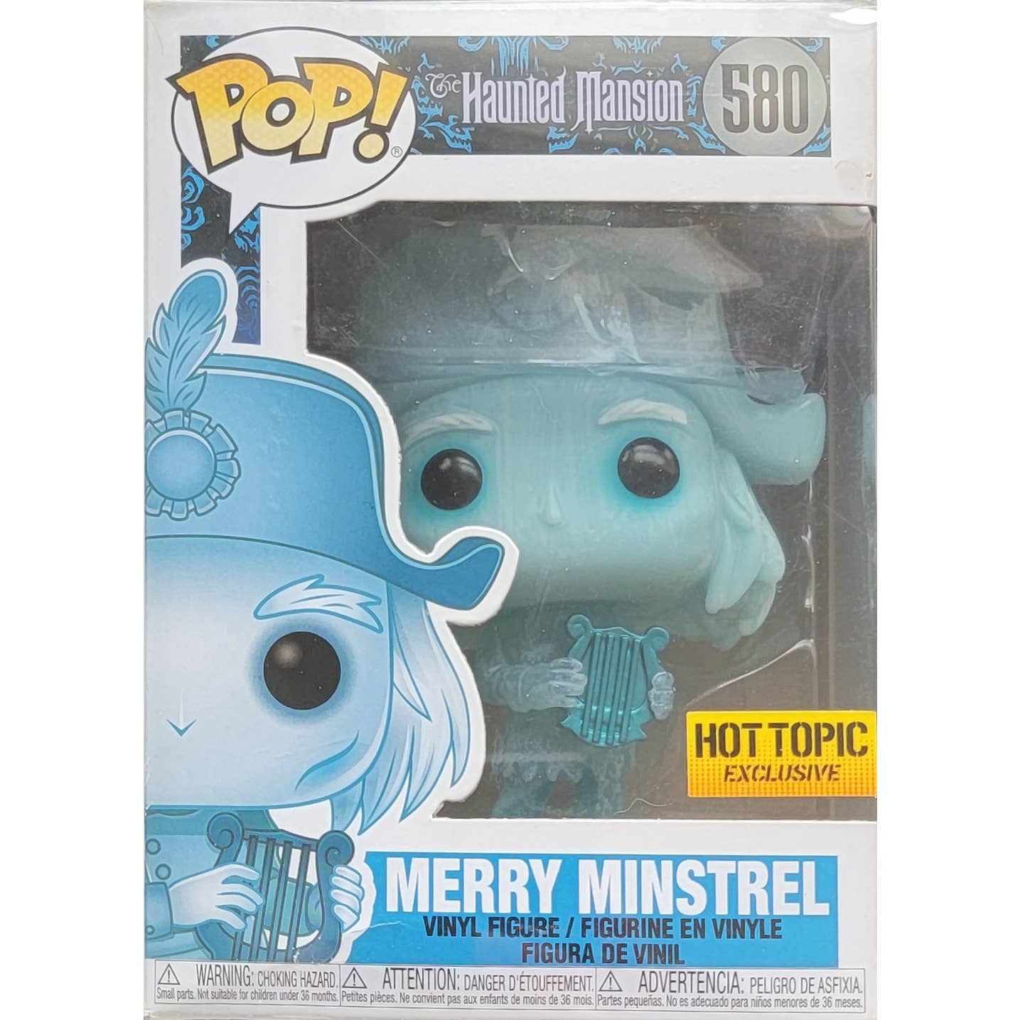 Merry Minstrel - Funko Pop! - Awesome Deals Deluxe
