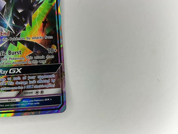 Necrozma GX 63/147 Burning Shadows Ultra Rare Pokemon TCG Near Mint - Awesome Deals Deluxe