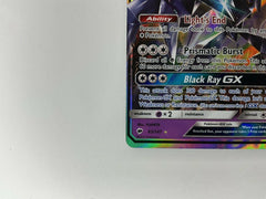 Necrozma GX 63/147 Burning Shadows Ultra Rare Pokemon TCG Near Mint - Awesome Deals Deluxe