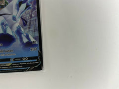 Pokémon Card - Ice Rider Calyrex V - 45/198 - NM - Ultra Rare - Awesome Deals Deluxe