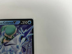 Pokémon Card - Ice Rider Calyrex V - 45/198 - NM - Ultra Rare - Awesome Deals Deluxe