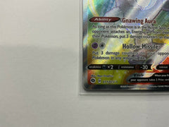 Pokemon Champions Path CURSOLA V 071/073 - Full Art Holo Rare Card - Awesome Deals Deluxe