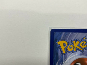 Pokemon Champions Path CURSOLA V 071/073 - Full Art Holo Rare Card - Awesome Deals Deluxe