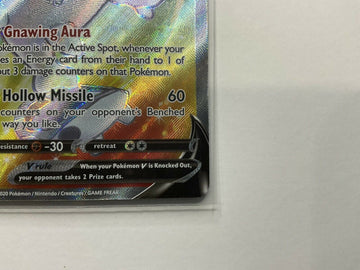 Pokemon Champions Path CURSOLA V 071/073 - Full Art Holo Rare Card - Awesome Deals Deluxe