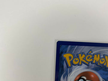 Pokemon - Digging Gloves - Evolving Skies - 145/203 - Reverse Holo - Awesome Deals Deluxe