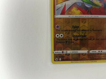 Pokemon - Gallade - 081/198 - Reverse Holo Rare - Chilling Reign - NM/M - NEW - Awesome Deals Deluxe