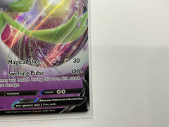 Pokemon Gardevoir V SWSH105 SWSH Black Star Promos Promotional - Awesome Deals Deluxe