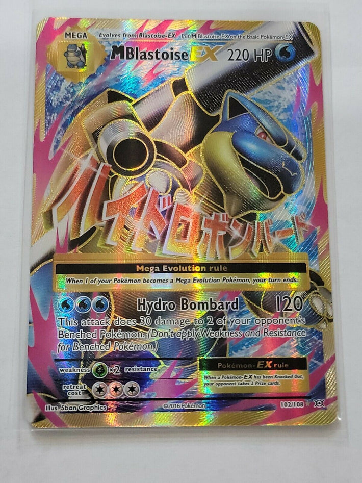 Pokemon Mega M Blastoise EX 102/108 Full Art Ultra Rare Holo - Awesome Deals Deluxe