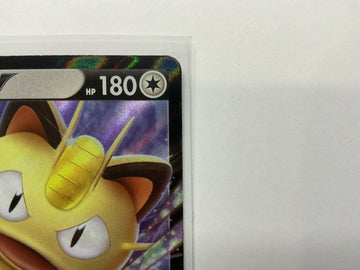 Pokemon Meowth V Card SWSH004 Black Star Promo Holo Foil Ultra Rare Sword Shield - Awesome Deals Deluxe