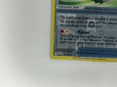 Pokemon- Rapid Strike Scroll of the Flying Dragon - Reverse Holo - New - Awesome Deals Deluxe