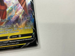 Pokemon Tapu Koko V Battle Styles Ultra Rare NM 050/163 - Awesome Deals Deluxe