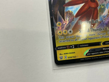 Pokemon Tapu Koko V Battle Styles Ultra Rare NM 050/163 - Awesome Deals Deluxe