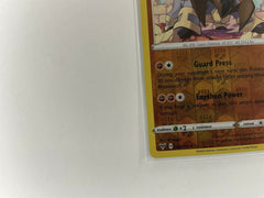Pokemon - TERRAKION 92/185 - Reverse Holo Rare - Vivid Voltage - NM/M - New - Awesome Deals Deluxe