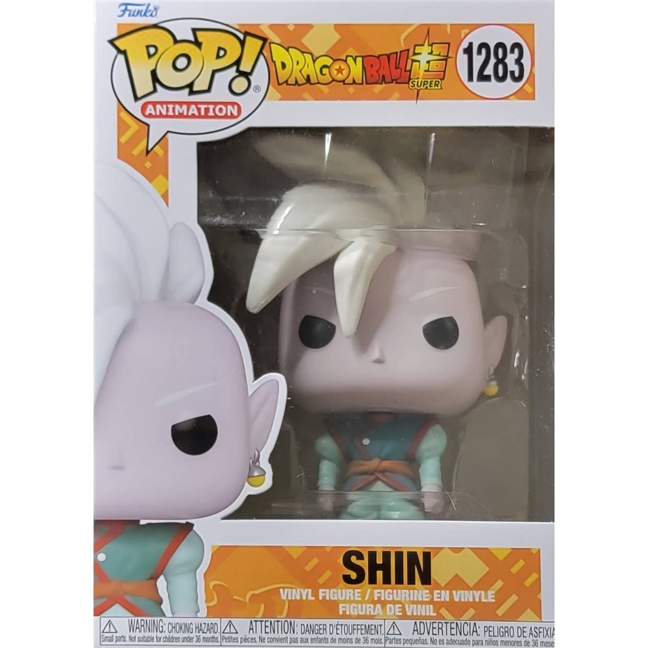 Shin - Funko Pop! - Awesome Deals Deluxe